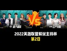 九游电脑版-纽卡斯尔联vs西汉姆联