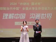 九游电脑版下载-关于风云突变！里尔国际比赛日内部沟通，全明星赛版图或变，目标明确，赛程密集仍需轮换的信息