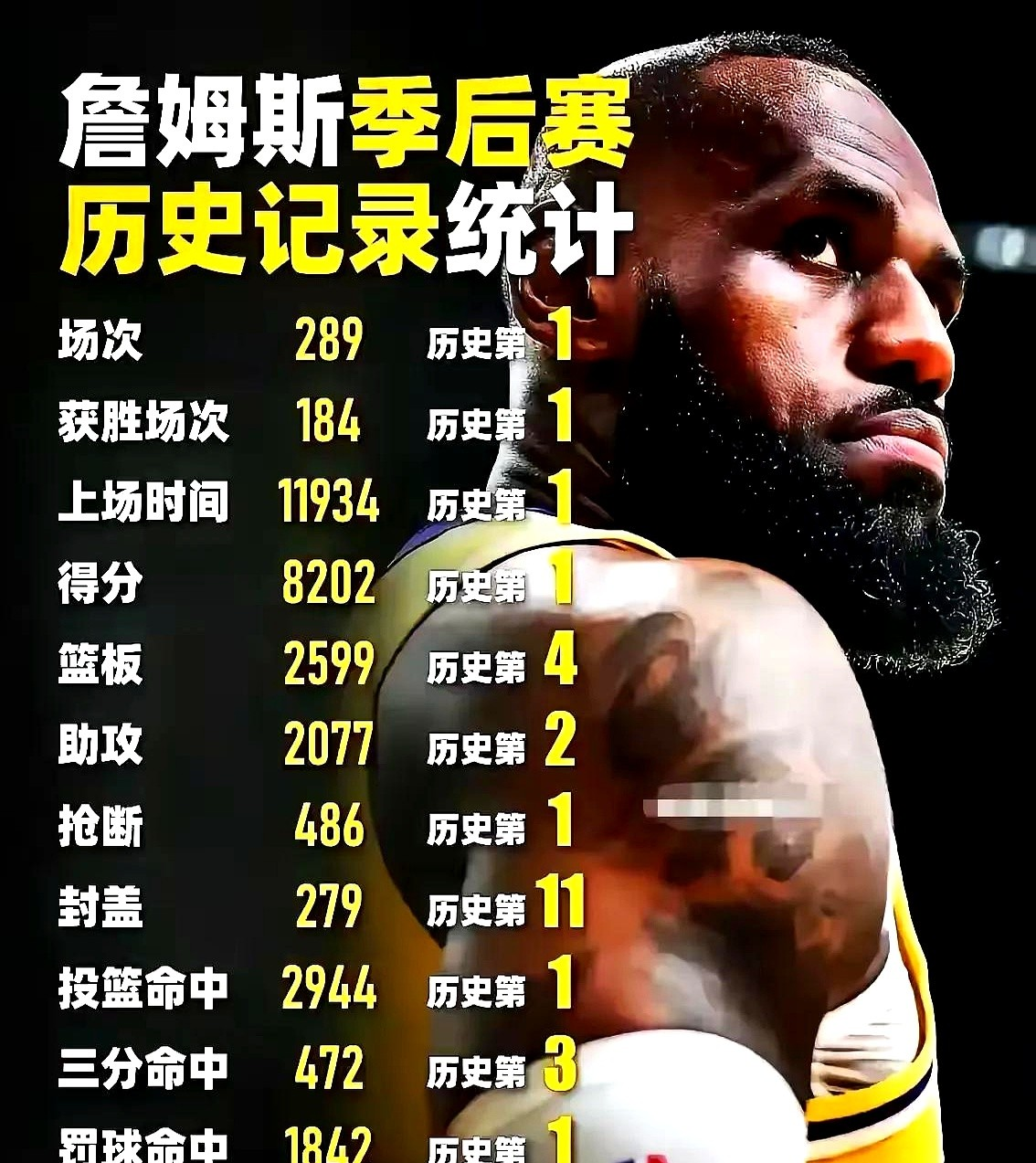 九游电脑版下载-转会期那不勒斯备战NBA常规赛;绝杀压哨细节曝光;媒体盛赞;高层口径保持一致(那不勒斯队新任主教练)