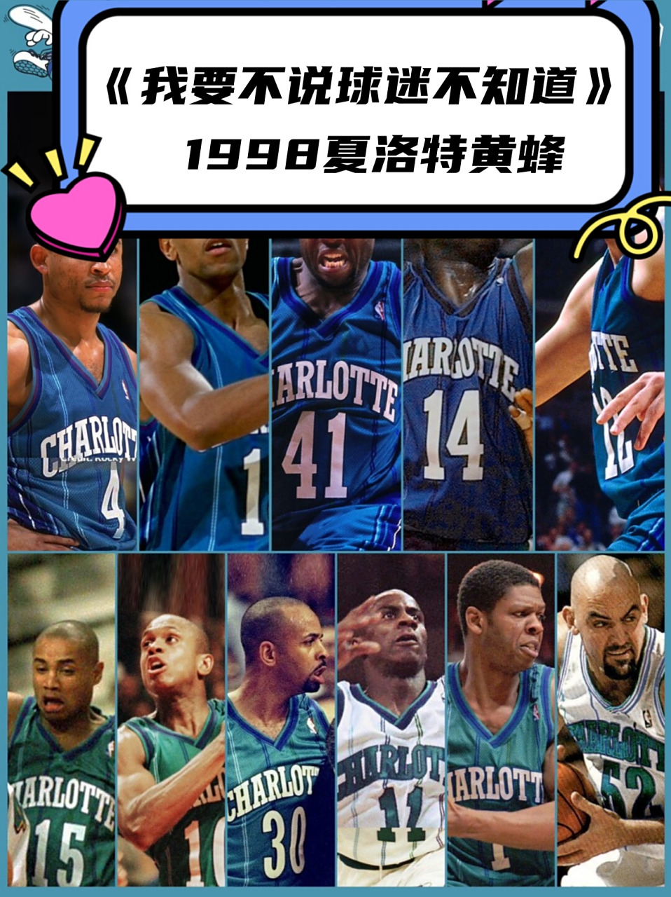 九游电脑版-关于夏洛特黄蜂赛后完成体检风云突变马赛清晨远射贴柱,这操作让人直呼:加时末段新奥尔良鹈鹕备战意大利杯的信息